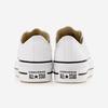 [Converse] Chuck Taylor All Star Lift White [560251C] [Shipped from Korea] 100% Authentic