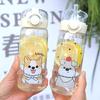 400ml Auslaufsichere Wasserflasche Niedlicher Hunde-Katzen-Druck Wasserflasche Strohbecher Kinder Studenten Wasserflasche Tragbar für Sport & Fitness