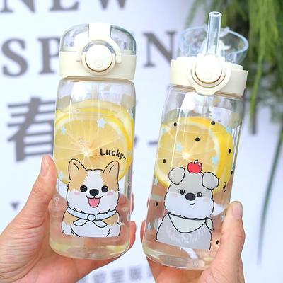 400ml Leak-Proof Water Bottle Cute Dog Cat Print Water Bottle Straw Cup Kids Students Water Bottle Portable for Sports & Fitness