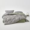 Muji 80-Count Brushed Cotton 4-Piece Bedding Set