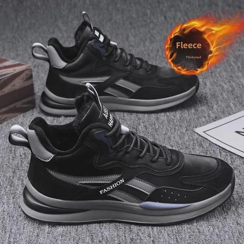 

Чоловічі водонепроникні високі зимові хутряні кросівки 41