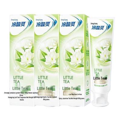 Lengsuanling Anti-Sensitive Toothpaste