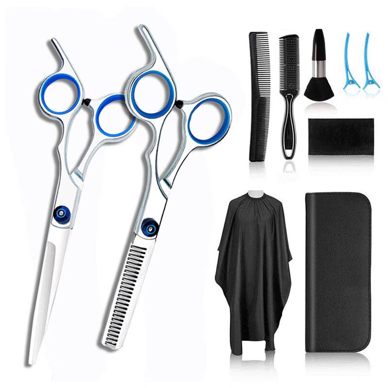 Household Hair Cutting Scissors Set