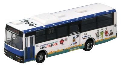 The Bus Collection Bus Collection Sanko Bus Kurashikakobu Bus Diorama Supplies (Manufacturer's First Order Limited Edition)