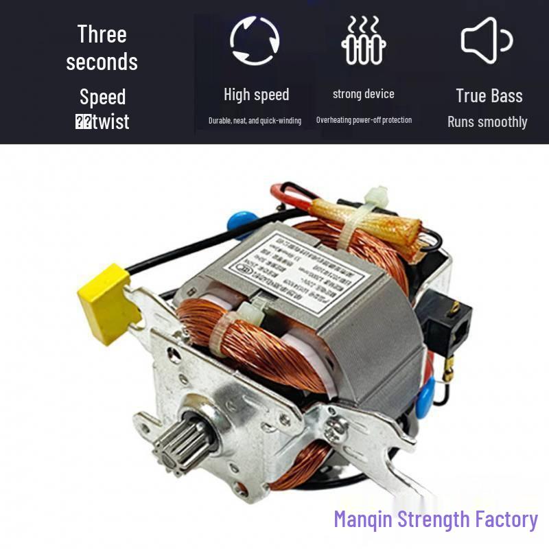 10 Electric Motor Repair Parts: Pure Copper Wire Gears for 5420m22 & 5425 Meat Grinder Mincer Maintenance