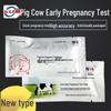 Sow and Cow Early Pregnancy Test Detection Card