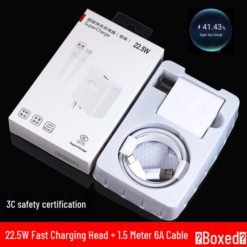 22.5W Charger for Huawei Super Fast Charging - Compatible with Mate20, Mate9 Pro, P10, Honor + Data Cable