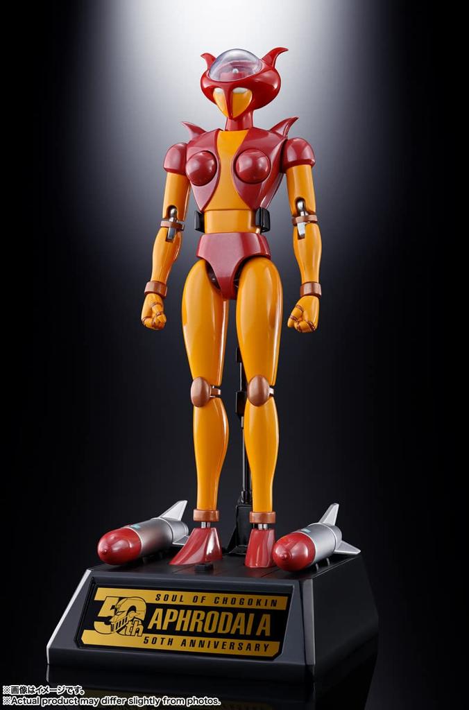 TAMASHII NATIONS Soul of Chogokin Mazinger Z Aphrodite A vs Minerva X Ungefähr 160 mm ABS POM Bemalte Bewegliche Figur GX-08R GX-09R Druckguss & &