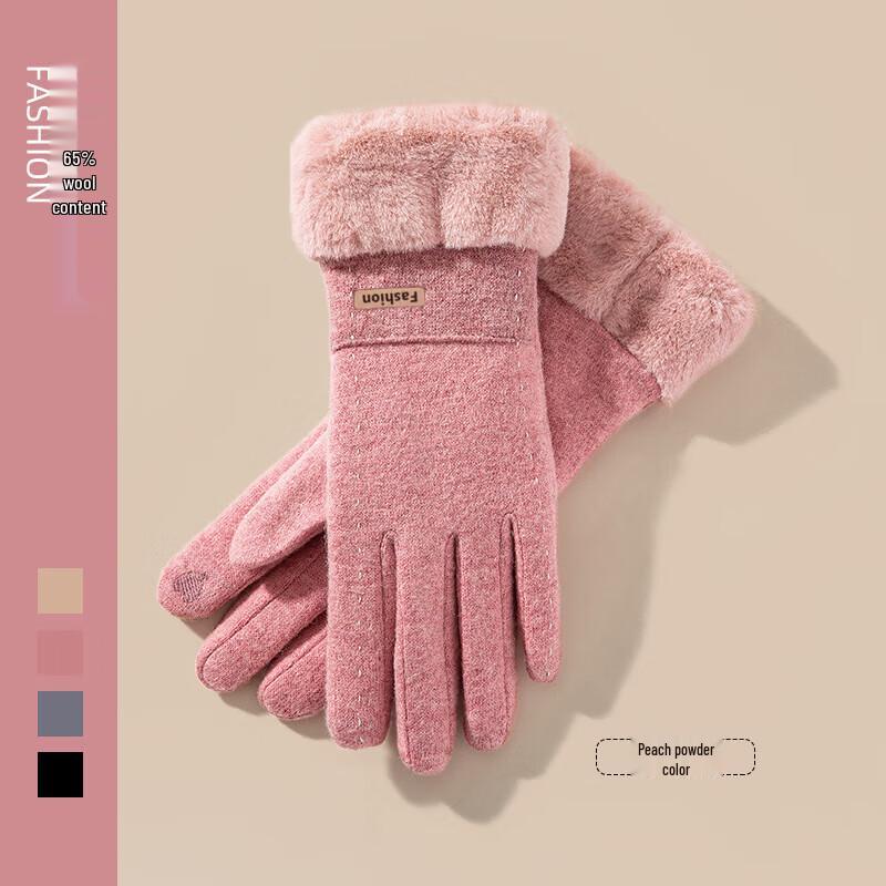 XiHong Winter Cashmere Gloves