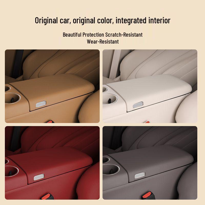 Zhiji R7 Armrest Box Protective Silicone Cover - Interior Accessory