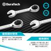 DURATECH Combination Wrench, Ratchet Wrench Set, Short Stubby Gear Wrench, 10-19mm, Compatible with CR-V, Mirror Finish, Car Maintenance, Assembly, DI