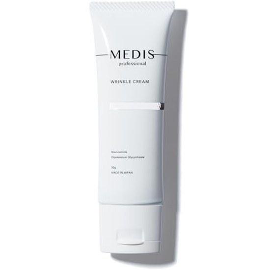Medis White Eye Cream Care Concentrated Fine Lines Firmness Dullness Around Eyes