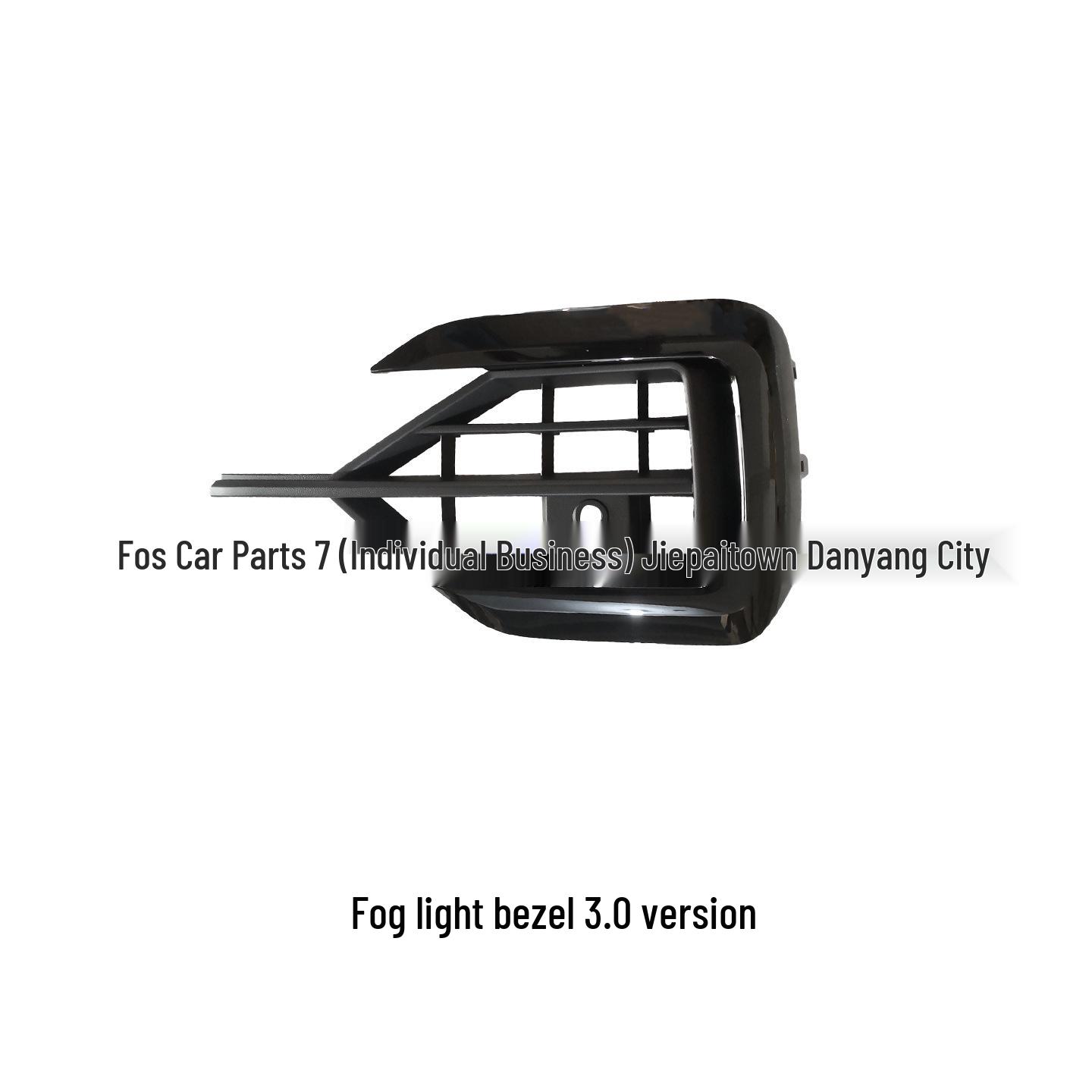 

Volkswagen Touareg 2019-2024 Fog Light Frame Cover R-line 3.0 (760853665E/666E)