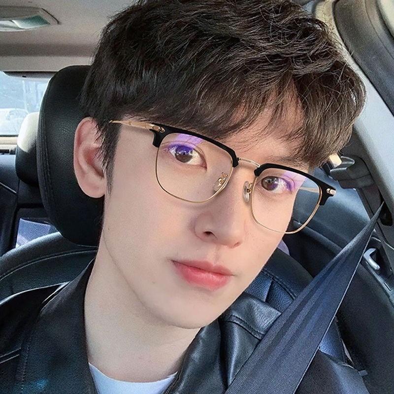 Korean Version Anti Radiation Glasses for Women Men Square Frame