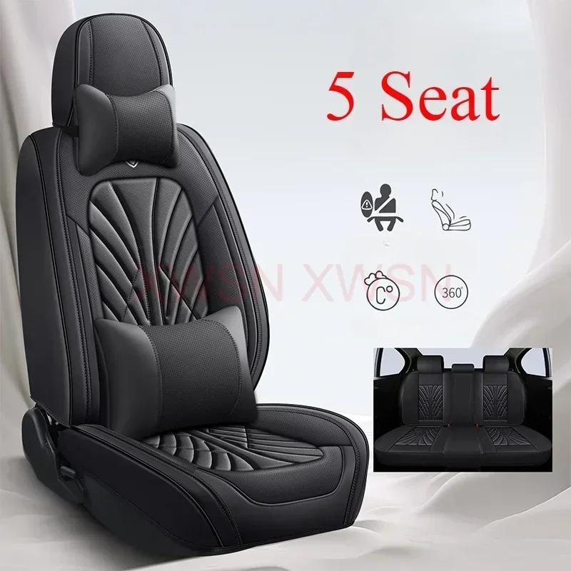 High Quality Artificial Leather Universal Car Seat Cover for MITSUBISHI Outlander ASX Eclipse Lancer Pajero Car Accessories