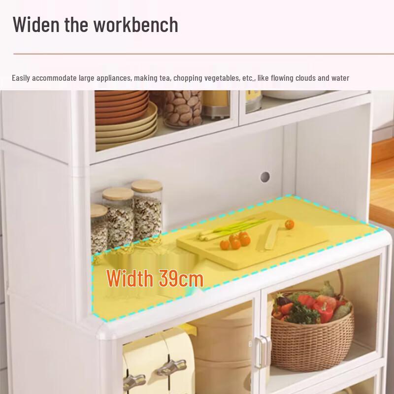Beifu Carbon Steel Kitchen Storage Rack & Cabinet