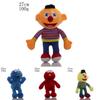 Sesame Street Elmo Ernie Bert Big Bird Cartoon Character Plush Toy And Pendant For Collectors And Kids