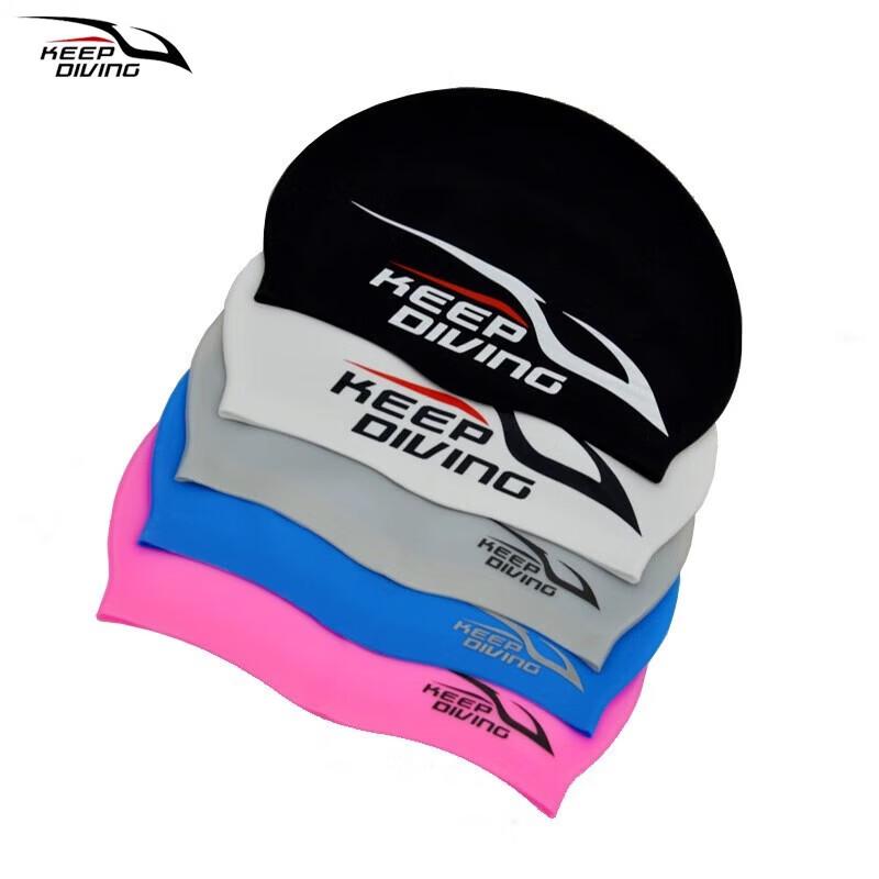 KEEP DIVING Professional Silicone Racing Swim Cap