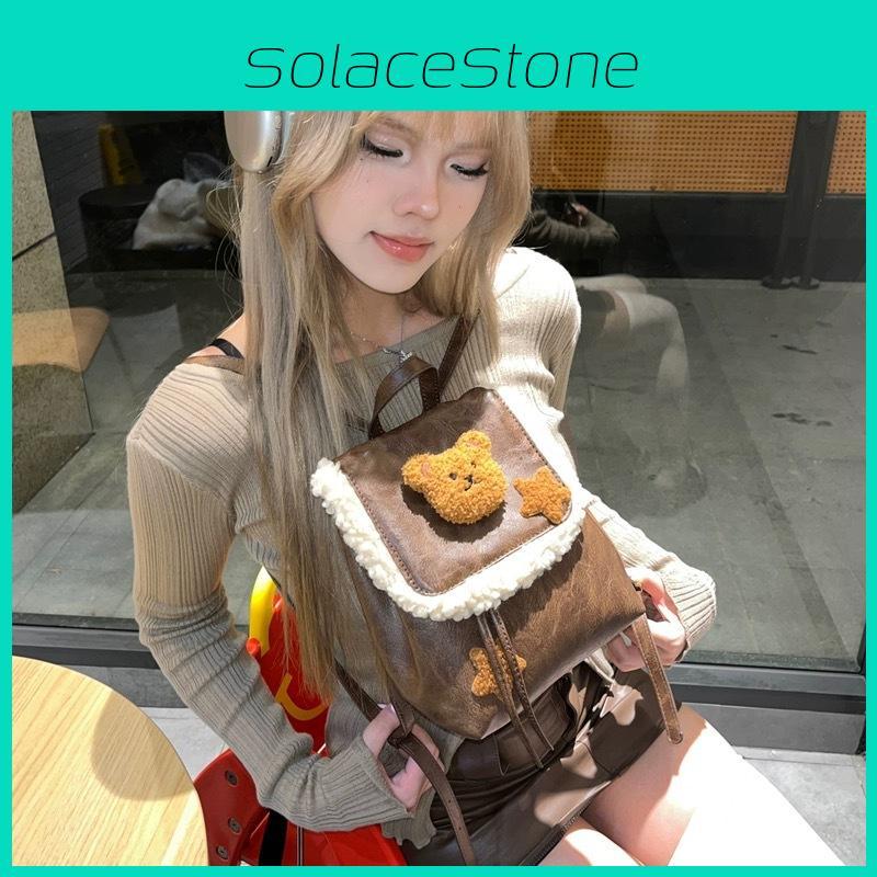 Cartoon Animal Backpack With Fluffy Faux Sheep Fur For Casual Outings