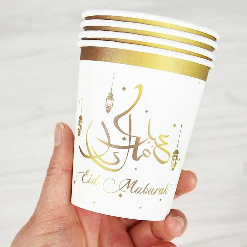 12/24 Stück Eid Mubarak Dekoration Papier Teller Becher Einweggeschirr 2024 Ramadan Kareem Muslimisches Islamisches Festival Partyzubehör
