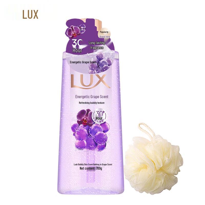 LUX Bubble Refreshing Grape Scent Shower Gel