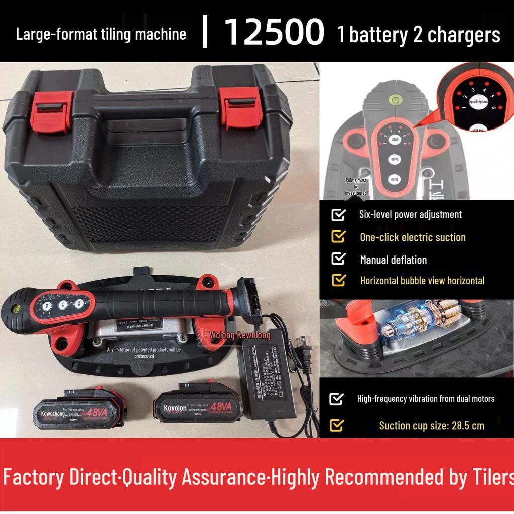 High-Frequency Electric Tile Leveling and Laying Tool for Wall and Floor