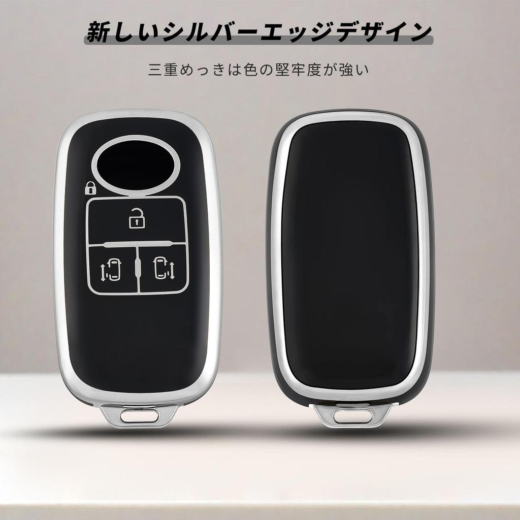 OFFCURVE Daihatsu/Toyota Exclusive Key Case Key Cover Luxury TPU Smart
