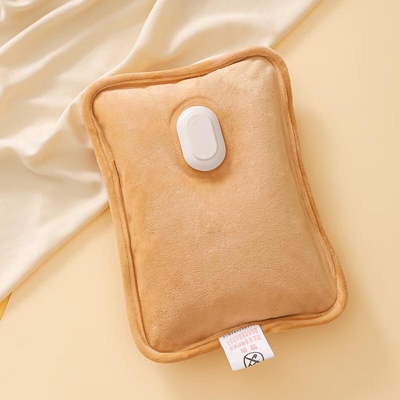

Cute Plush Rechargeable Hot Water Bottle