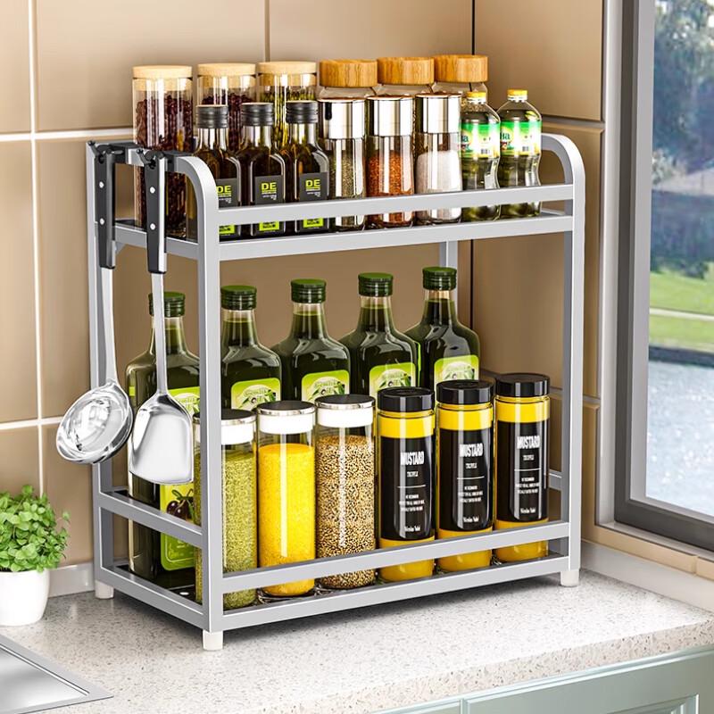 Modern 3-Tier Kitchen Countertop Storage Rack
