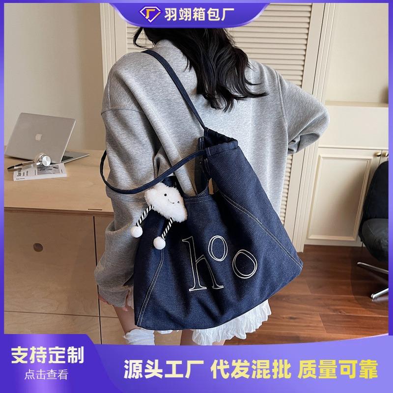 New Large Capacity Letter Shoulder Bag Retro Denim Tote Bag Women's Commuter Armpits