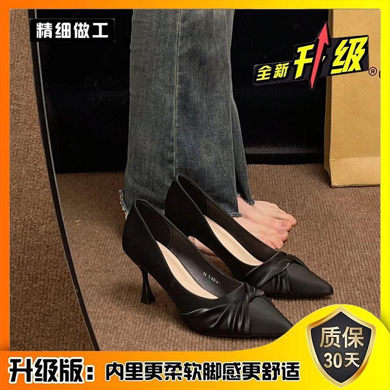 French evening breeze temperament commuter high heels new soft leather pointed tip shallow mouth not tired feet do not grind feet work shoes