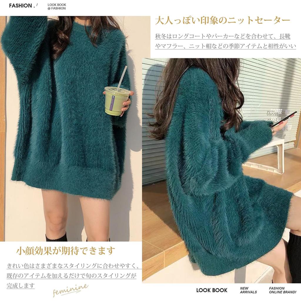 NONELECEDOLE Knit and Solid Long Round Loose Everyday Winter Women's Sweater, Shaggy, Fluffy, Warm, Cold-Proof, Thick, Color, Sleeves, Neck,