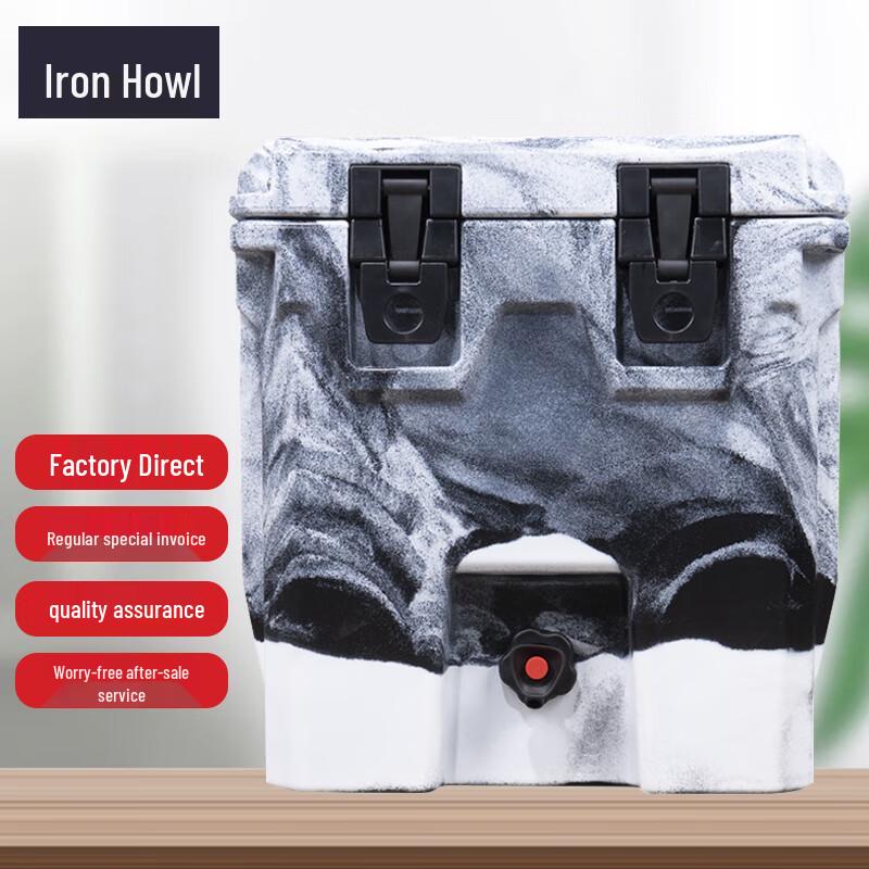 Te Xiao Portable Insulated Water Storage Bucket with Tap