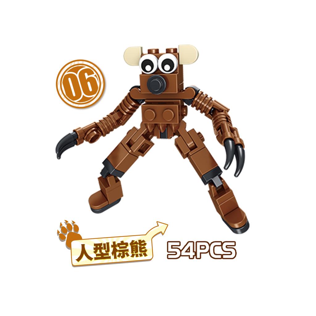 Non-Toxic 99 Nights In The Forest Block Toy Animal Deer Owl Figure Assembly Model Building Block Toy Gift For Children Kids Blind Box