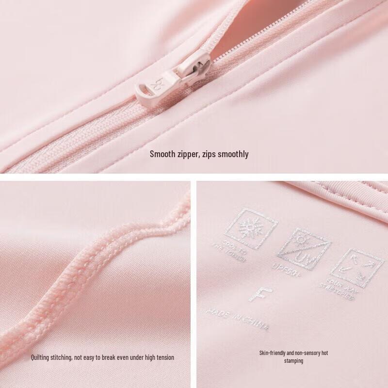 Banana Under Ice Thin Series Sun Protection Shawl Cardigan