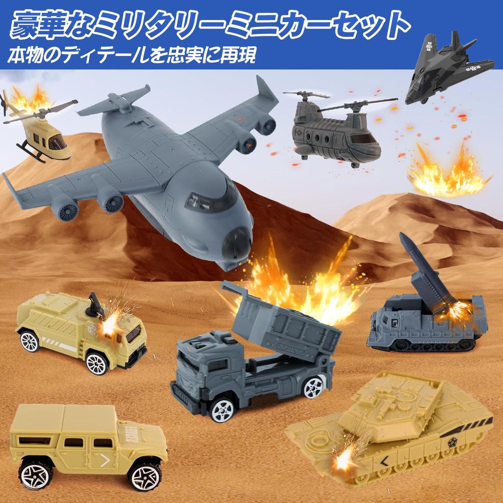 CORPER TOYS Mini Car Set of 21 Military Toys Large Transport Plane Fighter Tank Armored Vehicle Missile Vehicle Model Car Boys Gift