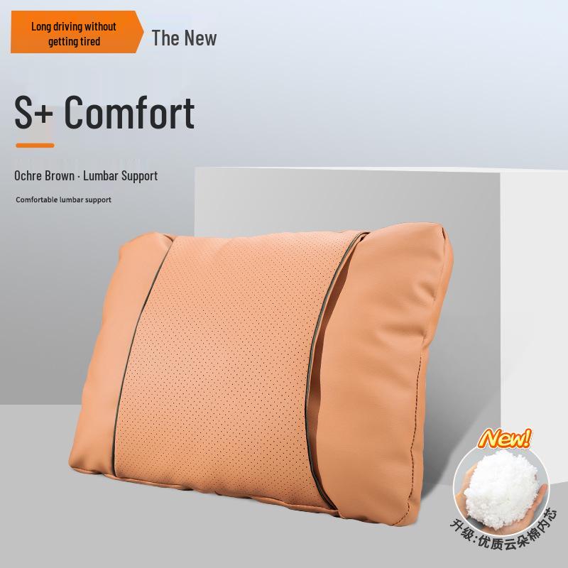 GAC Trumpchi GS4/GS8/GA8/M8/M6 Shadow Leopard Neck and Lumbar Support Pillow