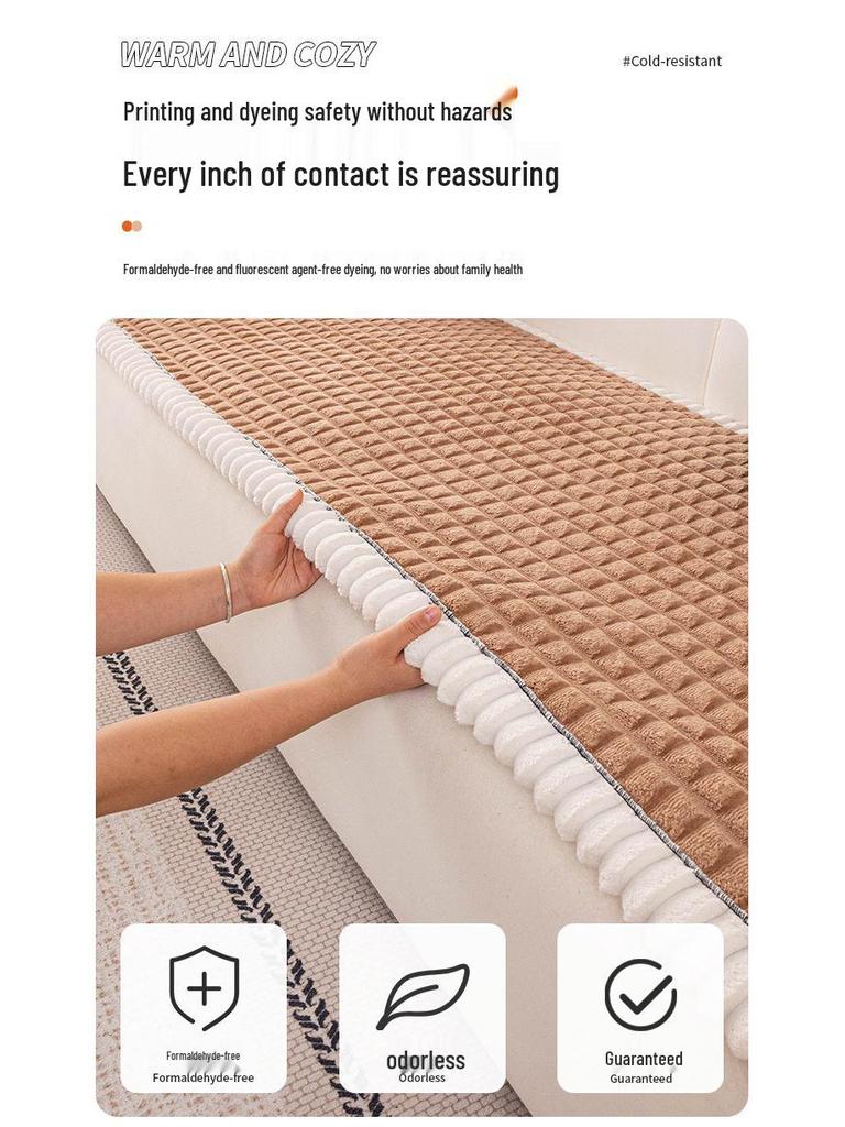 2025 New Winter Plush Thick Leather Non-Slip Sofa Cushion Cover