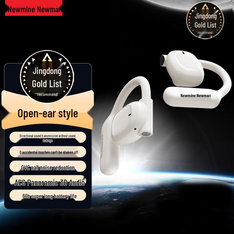 

Newsmy Q9-Pro Bone Conduction Open-Ear Bluetooth Headset