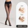 Plus-size double-layer black silk stockings for women, with a natural nude feel, thickened for warmth, sexy and non-slip pantyhose