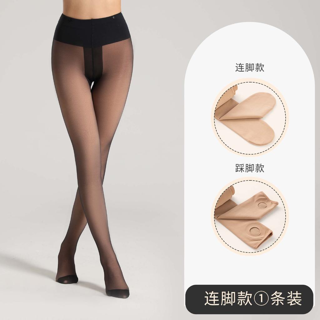 Plus-size double-layer black silk stockings for women, with a natural nude feel, thickened for warmth, sexy and non-slip pantyhose