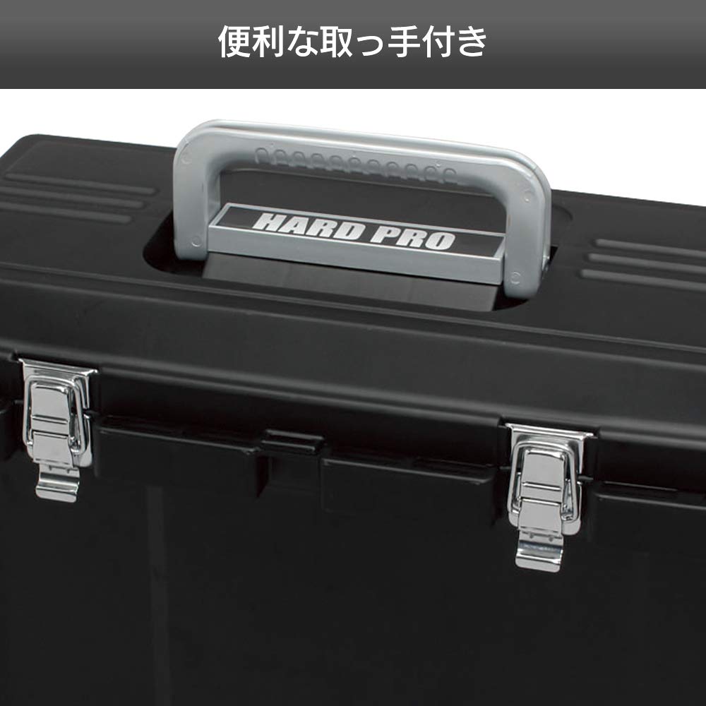 IRIS OHYAMA Tool Box Width 53 x Depth 27 x Height 31 Power Hand Parts Deep 2 Inner Portable Clear Convenient Holder on Side of Main Hard Pro Eco Black