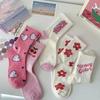 5/10 Paren Dames Cartoon Print Sokken tot Halve Kuit Modieuze Letters Kleine Bloemen Roze Kersenhart Zacht Comfortabel Casual Sokken
