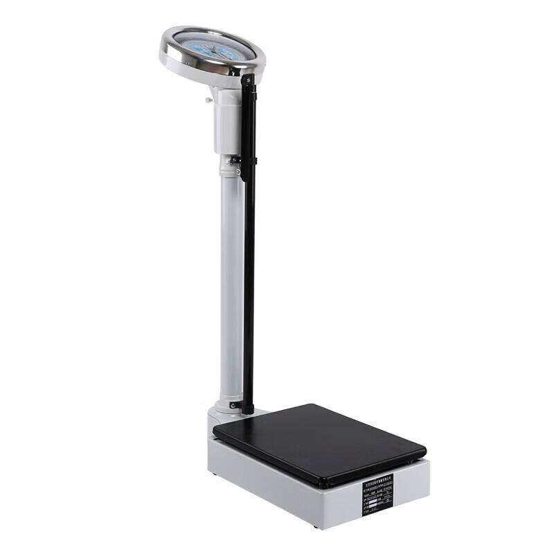 Carefully Digital Height and Weight Scale (CN version)