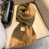 Gradual Change Color Matching Pure Wool Scarf Women's High-end Gift Gift Winter New Warm Cashmere Scarf