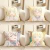 1pc Anime Asobi Asobase Characters Pillow Case Fashion Square Pillowcase Bedroom Sofa Room Ins Decoration Leisure