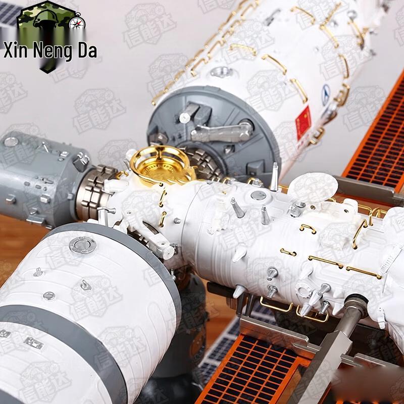 Tiangong Space Station Alloy Model