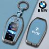 Car Remote Key Cover Case Shell For BMW 5 7 Series G11 G12 G30 G31 G32 I8 I12 I15 G01 G02 G05 G07 X3 X4 X5 X7 Keyless Accessory