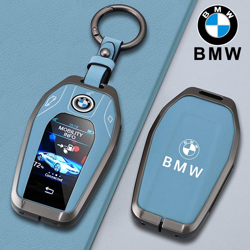 Car Remote Key Cover Case Shell For BMW 5 7 Series G11 G12 G30 G31 G32 I8 I12 I15 G01 G02 G05 G07 X3 X4 X5 X7 Keyless Accessory