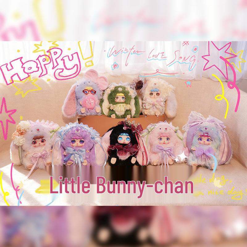 Cute Mao Snow Night Tea Party Plush Blind Box - Creative Toy Doll for Girls Birthday Gift